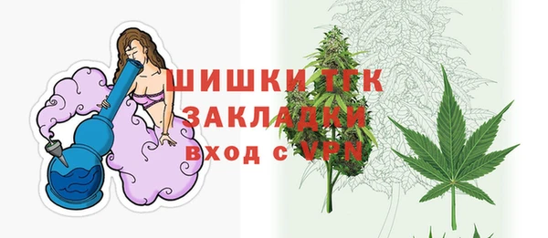 альфа пвп VHQ Ладушкин