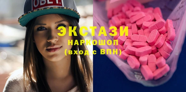 кокс Лабытнанги