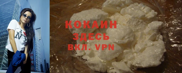 кокс Лабытнанги