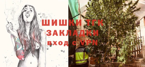 кокс Лабытнанги