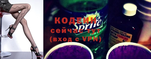 альфа пвп VHQ Ладушкин