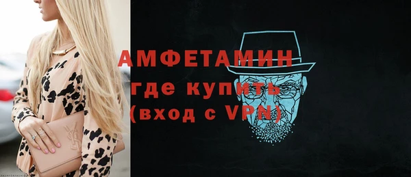 ПСИЛОЦИБИНОВЫЕ ГРИБЫ Лагань