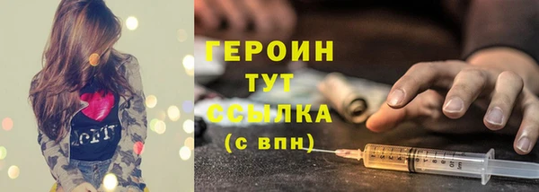 кокс Лабытнанги