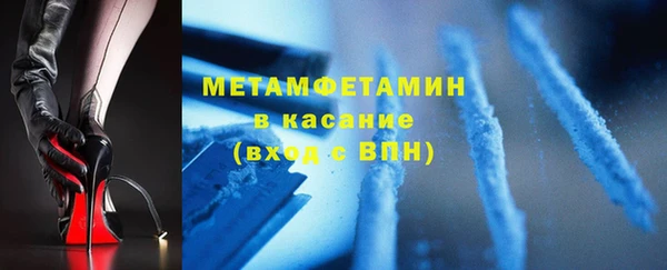 ПСИЛОЦИБИНОВЫЕ ГРИБЫ Лагань