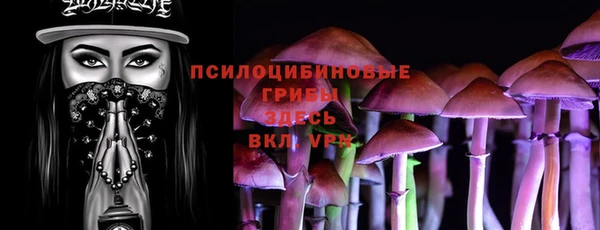 кокс Лабытнанги