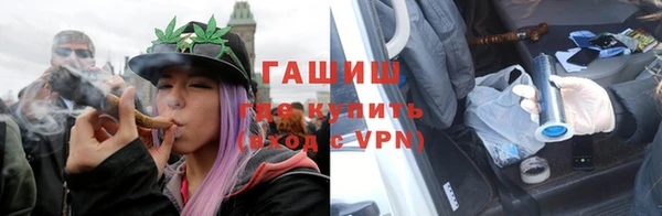 кокс Лабытнанги