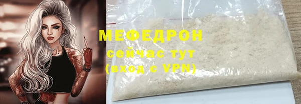 ПСИЛОЦИБИНОВЫЕ ГРИБЫ Лагань