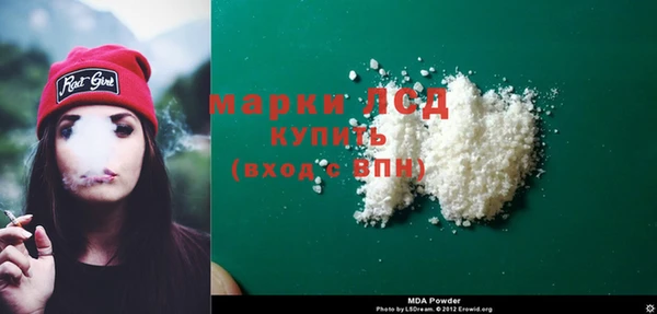 кокс Лабытнанги
