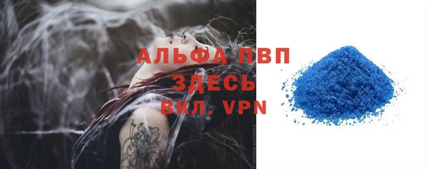 кокс Лабытнанги