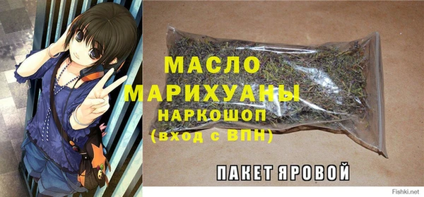 ПСИЛОЦИБИНОВЫЕ ГРИБЫ Лагань