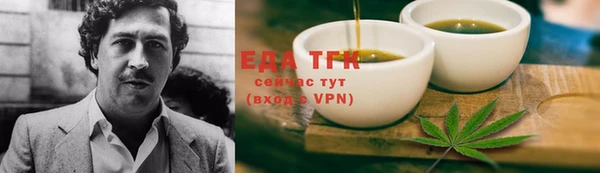 кокс Лабытнанги
