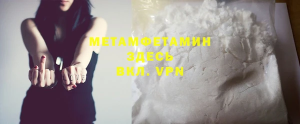 кокс Лабытнанги