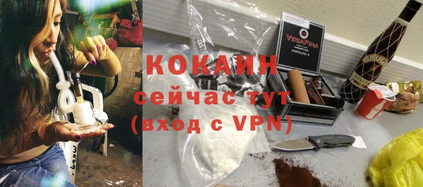 кокс Лабытнанги