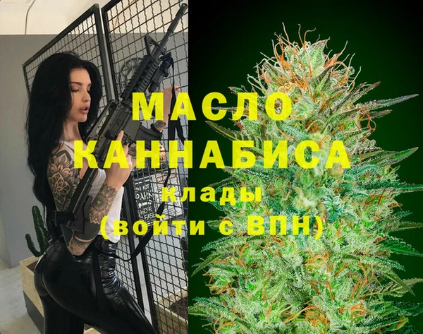кокс Лабытнанги