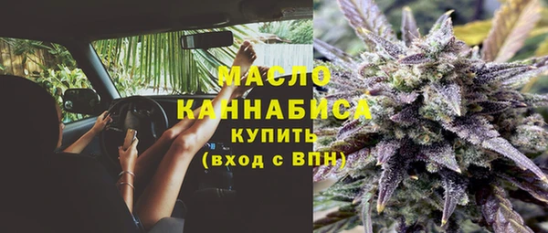 альфа пвп VHQ Ладушкин