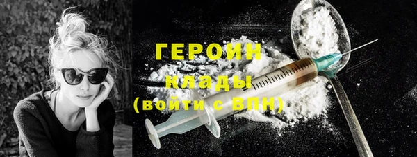 кокс Лабытнанги