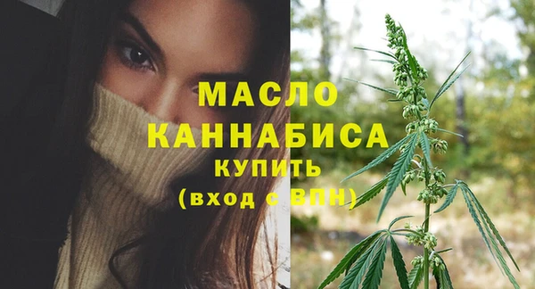 альфа пвп VHQ Ладушкин