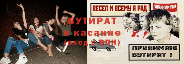 кокс Лабытнанги