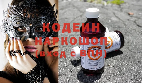 кокс Лабытнанги