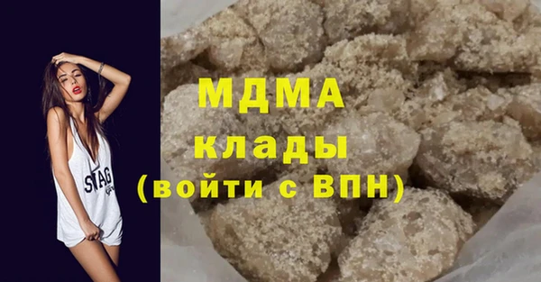 альфа пвп VHQ Ладушкин