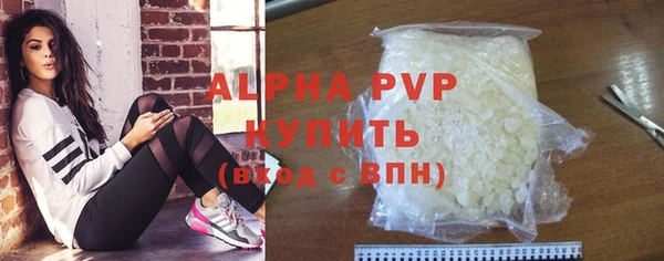 кокс Лабытнанги