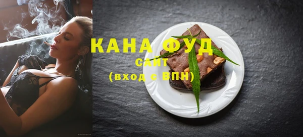 ПСИЛОЦИБИНОВЫЕ ГРИБЫ Лагань