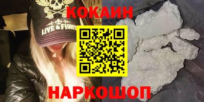 амф Камышлов