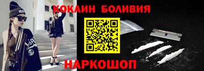 амф Камышлов