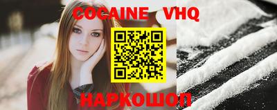амф Камышлов