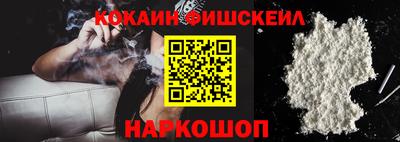 прущая мука Кандалакша