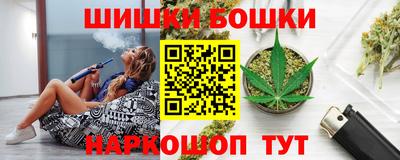 прущая мука Кандалакша