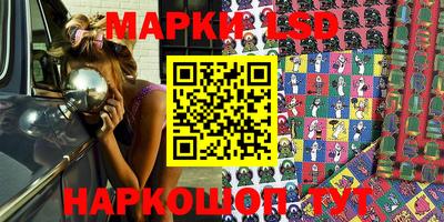 а пвп мука Канаш