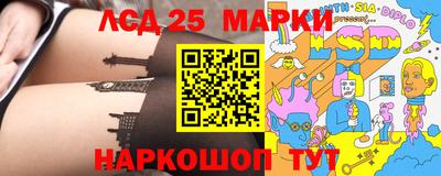 прущая мука Кандалакша