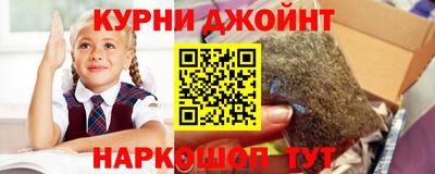 прущая мука Кандалакша