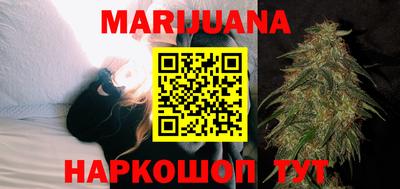 амф Камышлов