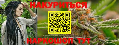 прущая мука Кандалакша