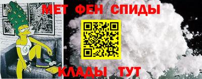 амф Камышлов