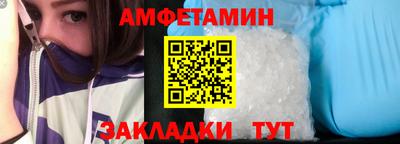 а пвп мука Канаш