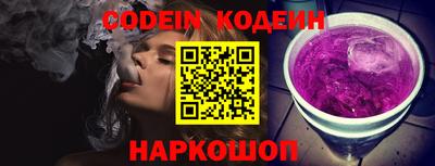 прущая мука Кандалакша
