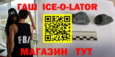 амф Камышлов