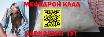 амф Камышлов
