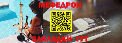 амф Камышлов