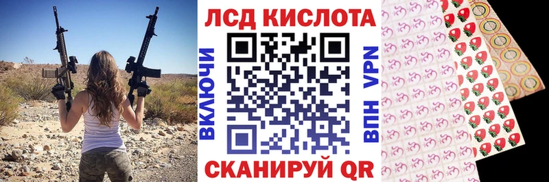 ссылка на мегу онион  купить наркотик  Юрга  Марки 25I-NBOMe 1,8мг 